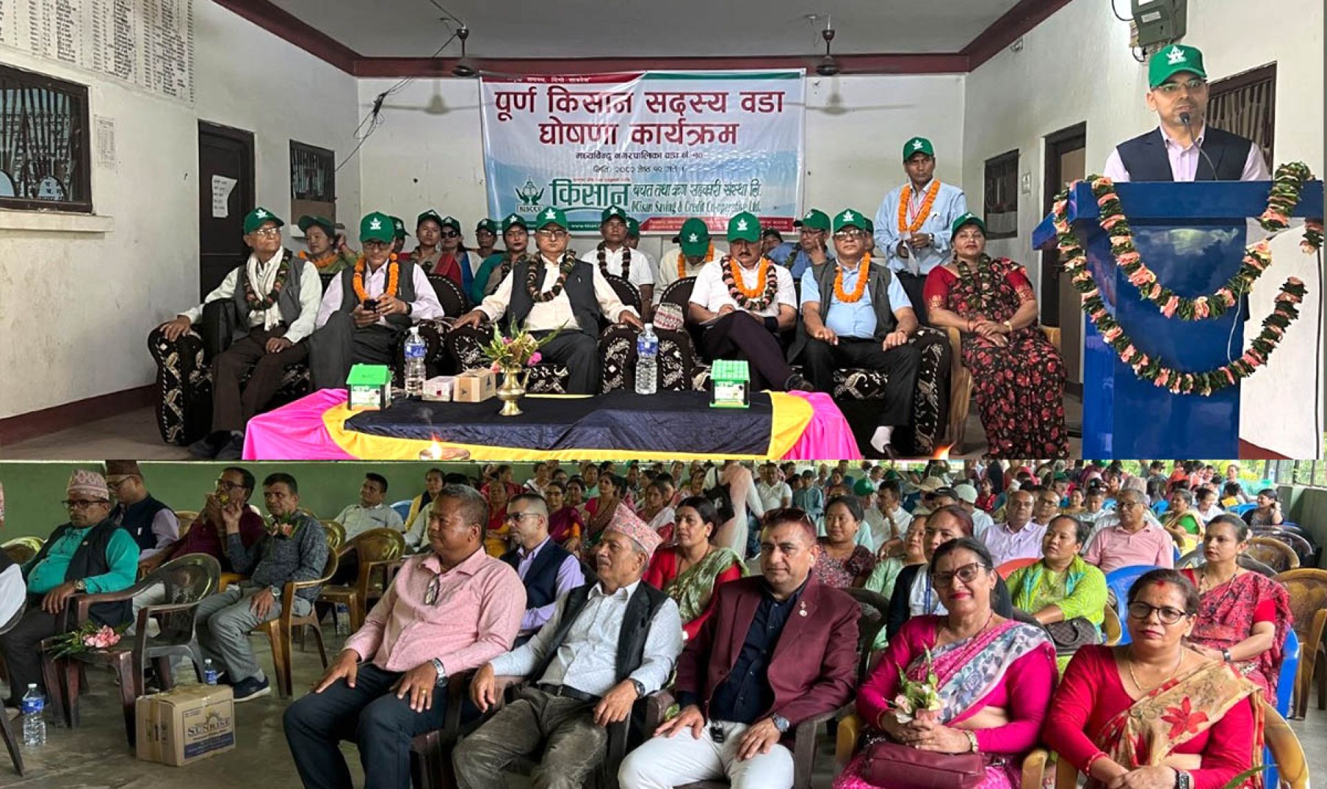 मध्यविन्दु नपा-१० ‘दोस्रो पूर्ण किसान सदस्य वडा’ घोषित